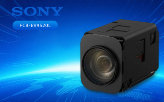 FCB-EV9520L 低照度成像：暗環(huán)境中的視覺革命