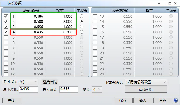 1754277786174813.png 640.webp (2).png