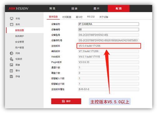 1758593994272073.png 640.png