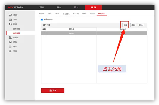 1758594574709906.png 640.webp (2).png