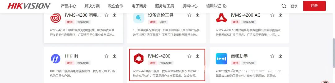 1758767330333475.png 640.webp.png